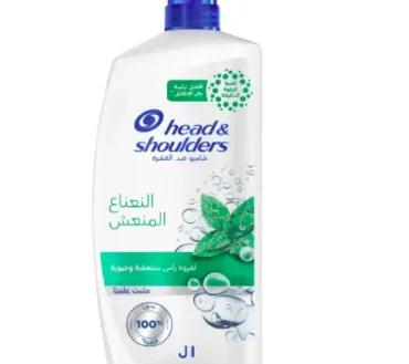 Head & Shoulders