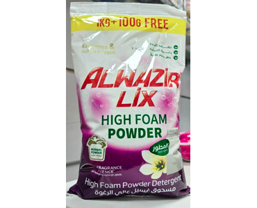 Jawhara Detergent Powder