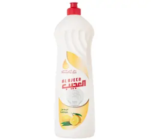 Al Ajeeb Dish Wash