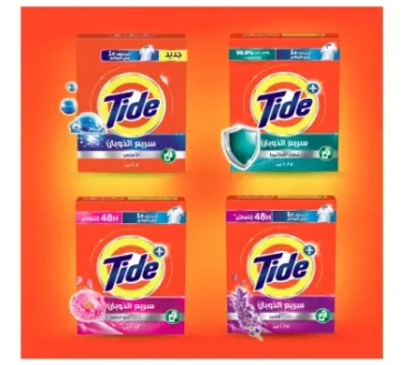 Tide Detergent Powder