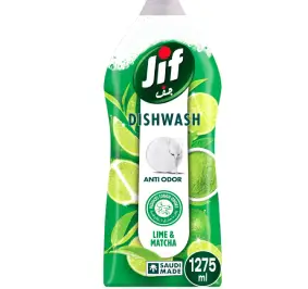 Jif-Dish wash