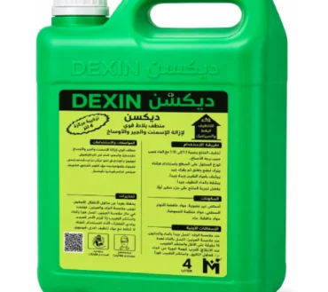 DEXIN -4 L