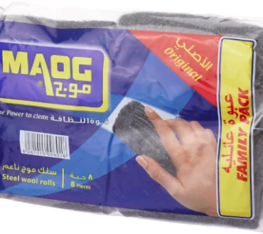 Maog Steel Wool