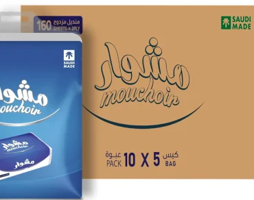 Mishwar Facial Tissue